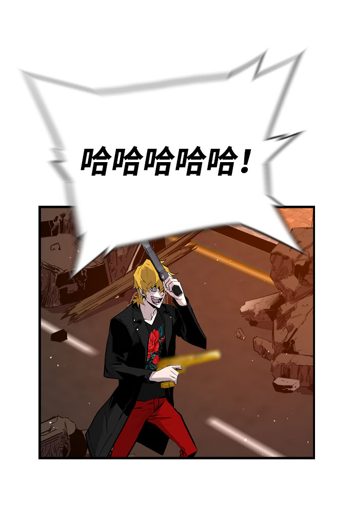 第76话15