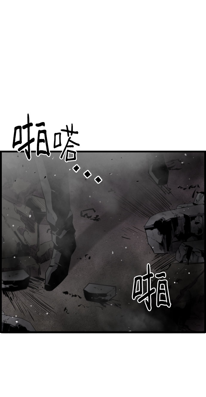 第76话23