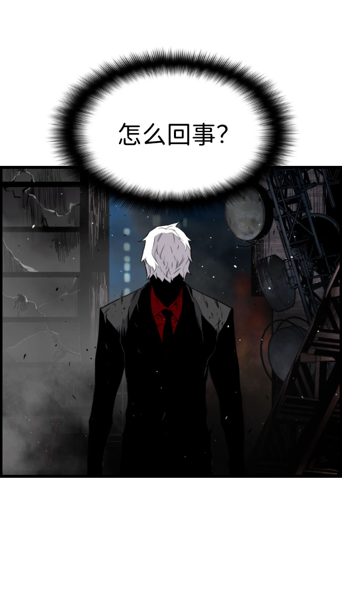 第76话24