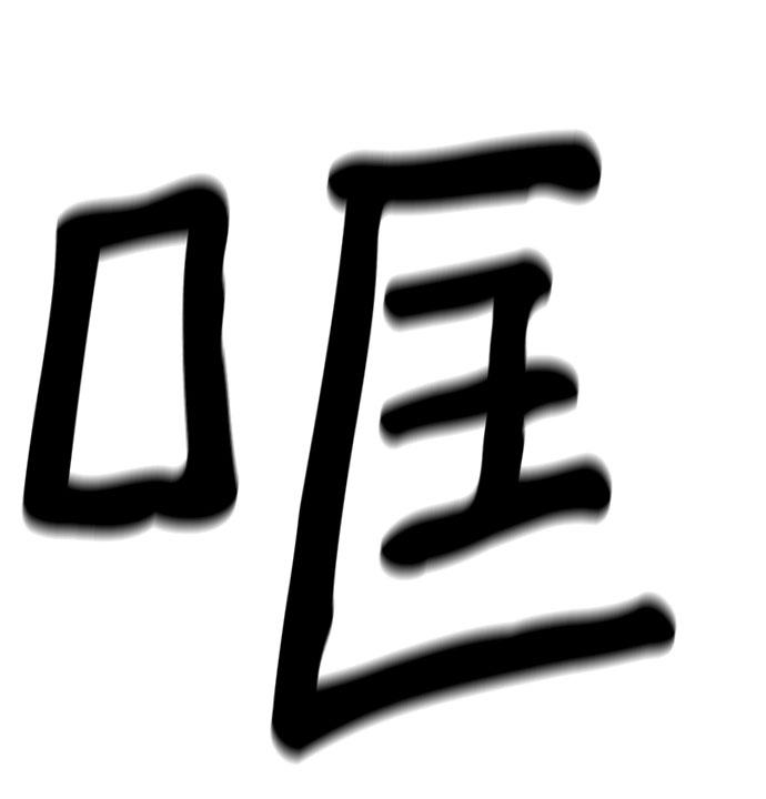 第76话31
