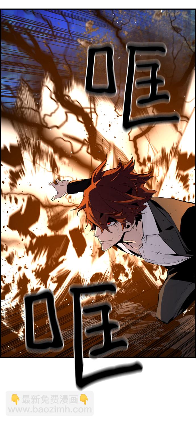 第76话32
