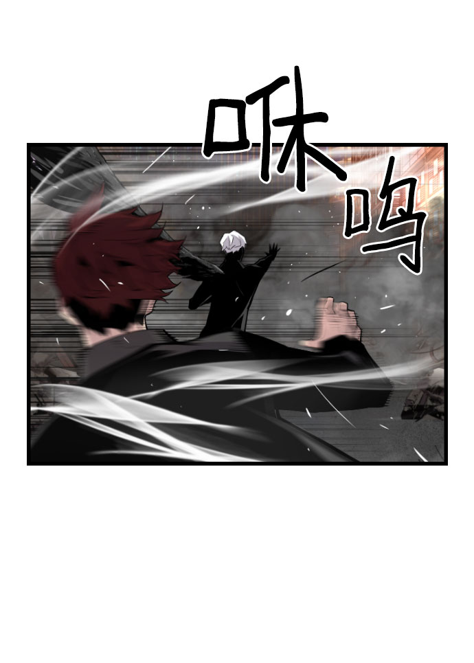 第76话34