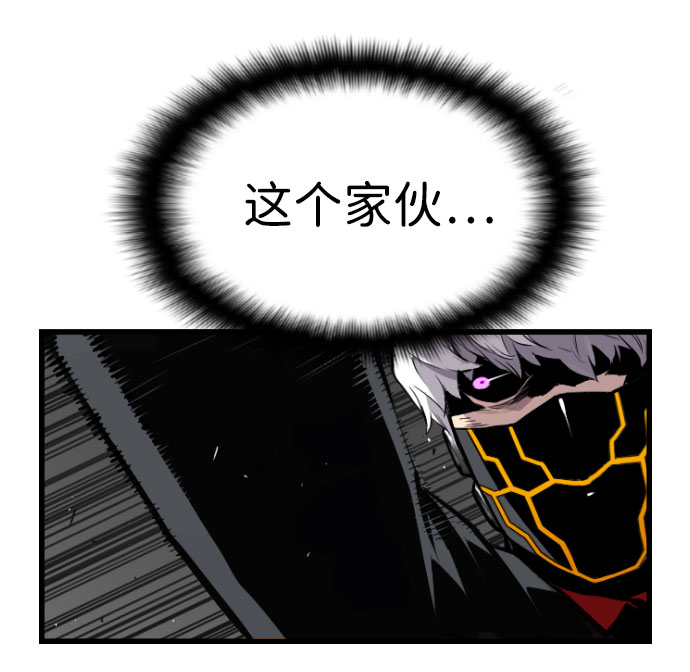 第76话35