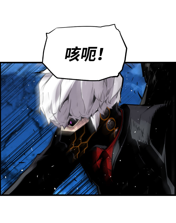 第76话44