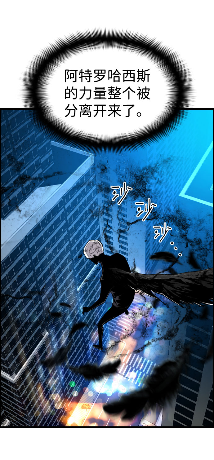 第76话46