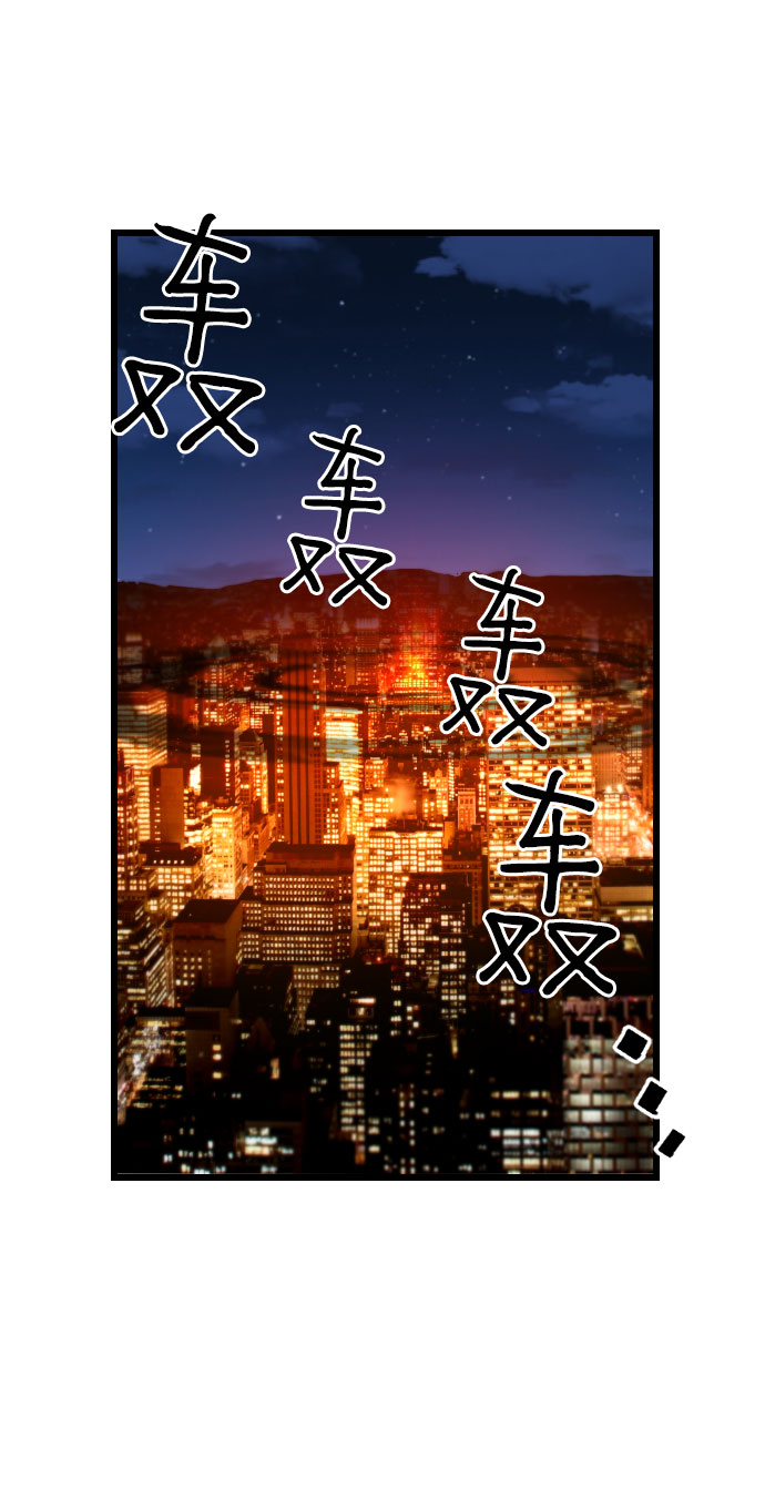 第76话5