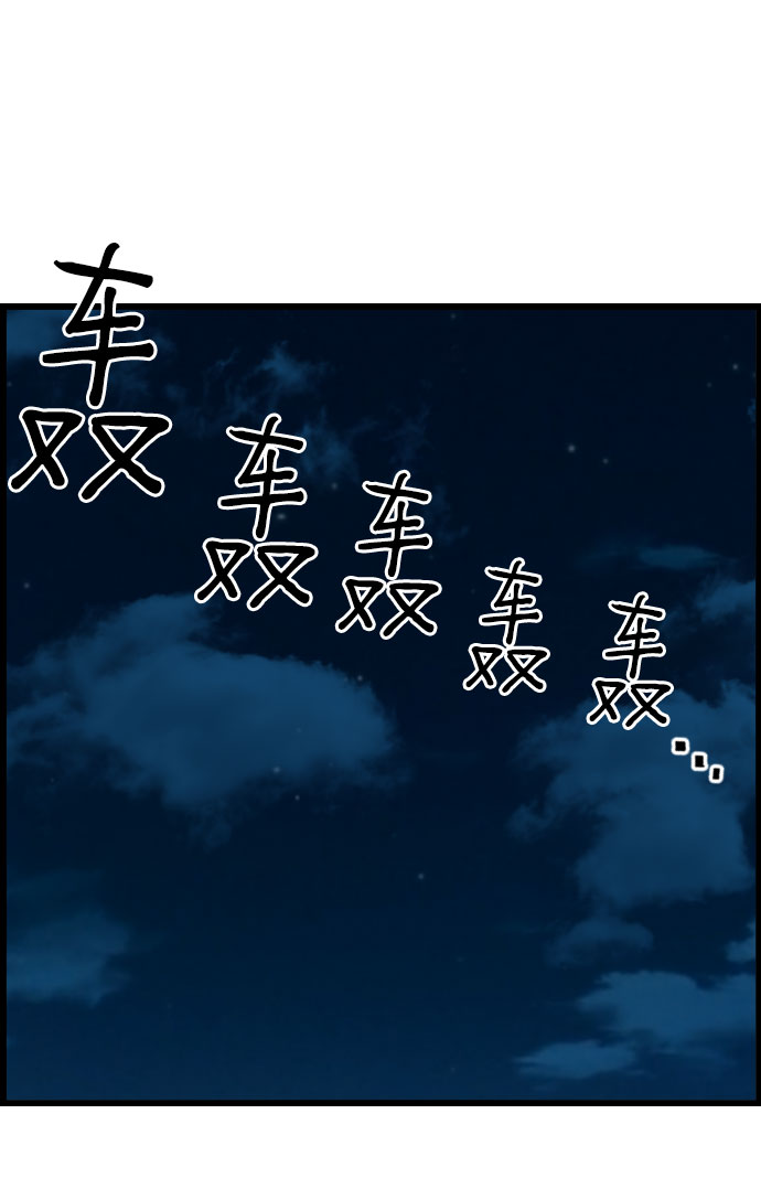 第76话59
