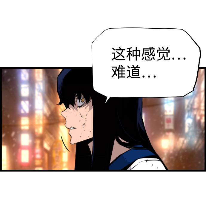 第76话61