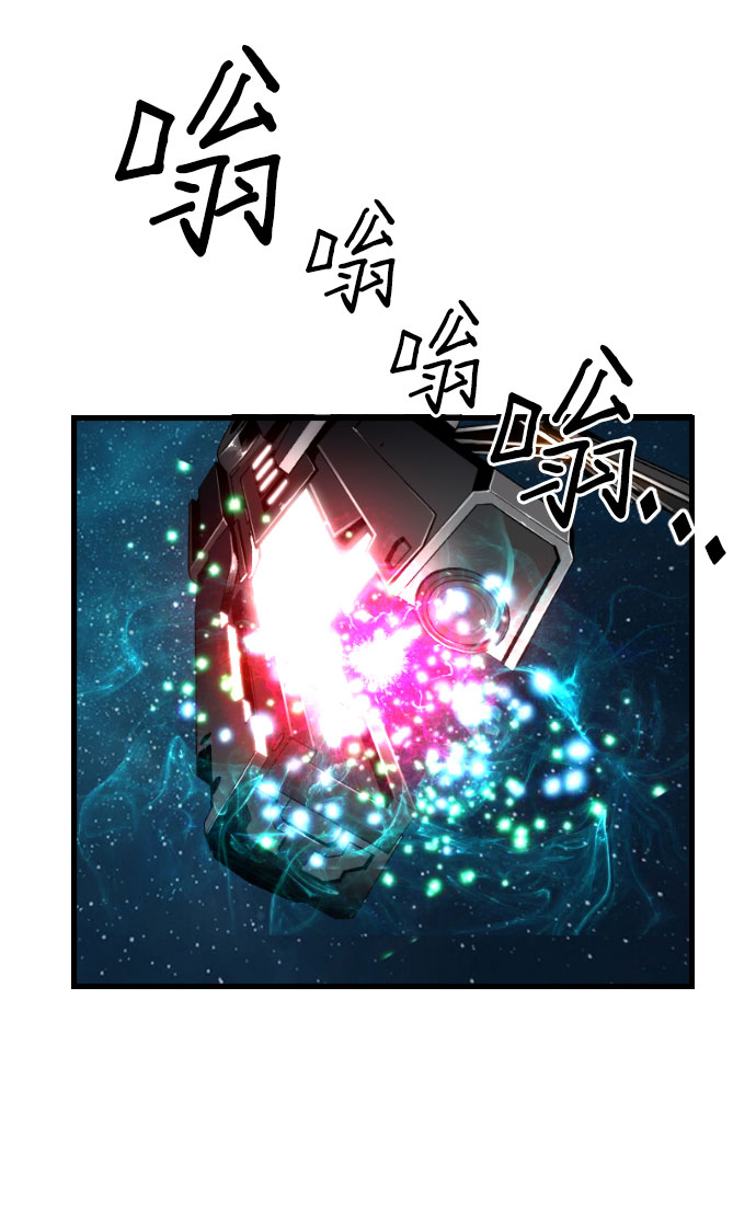 第76话63
