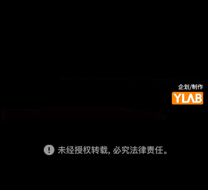 第76话76