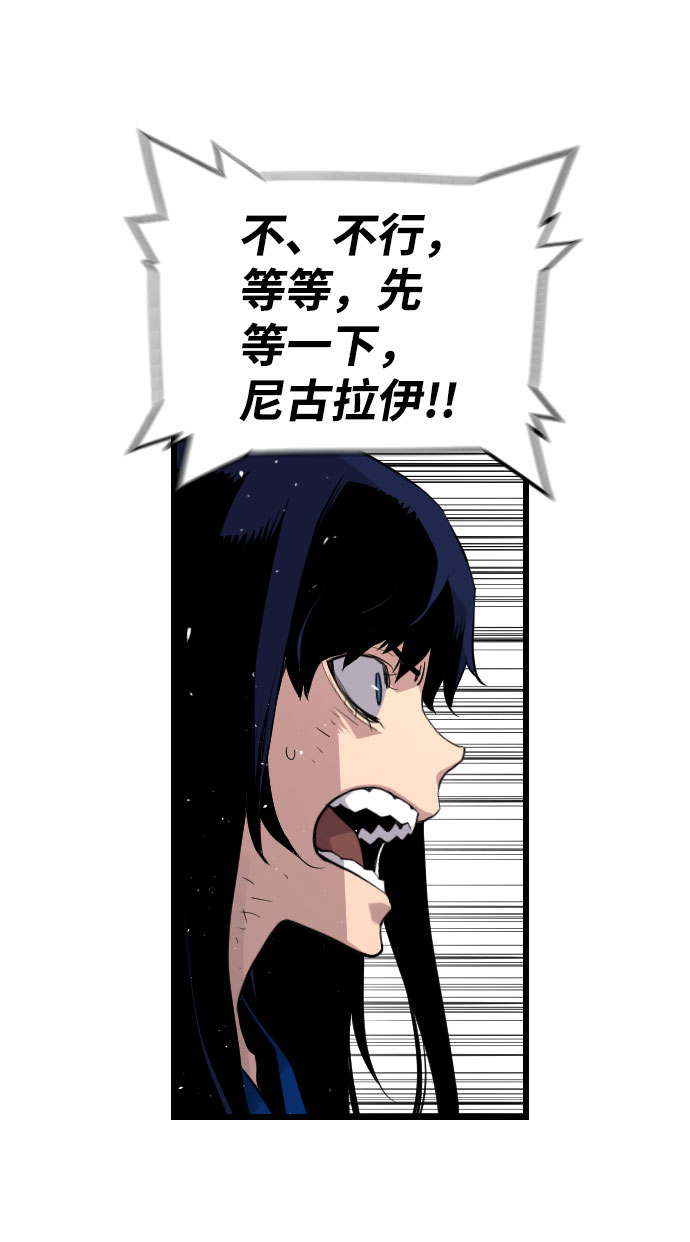 第77话15