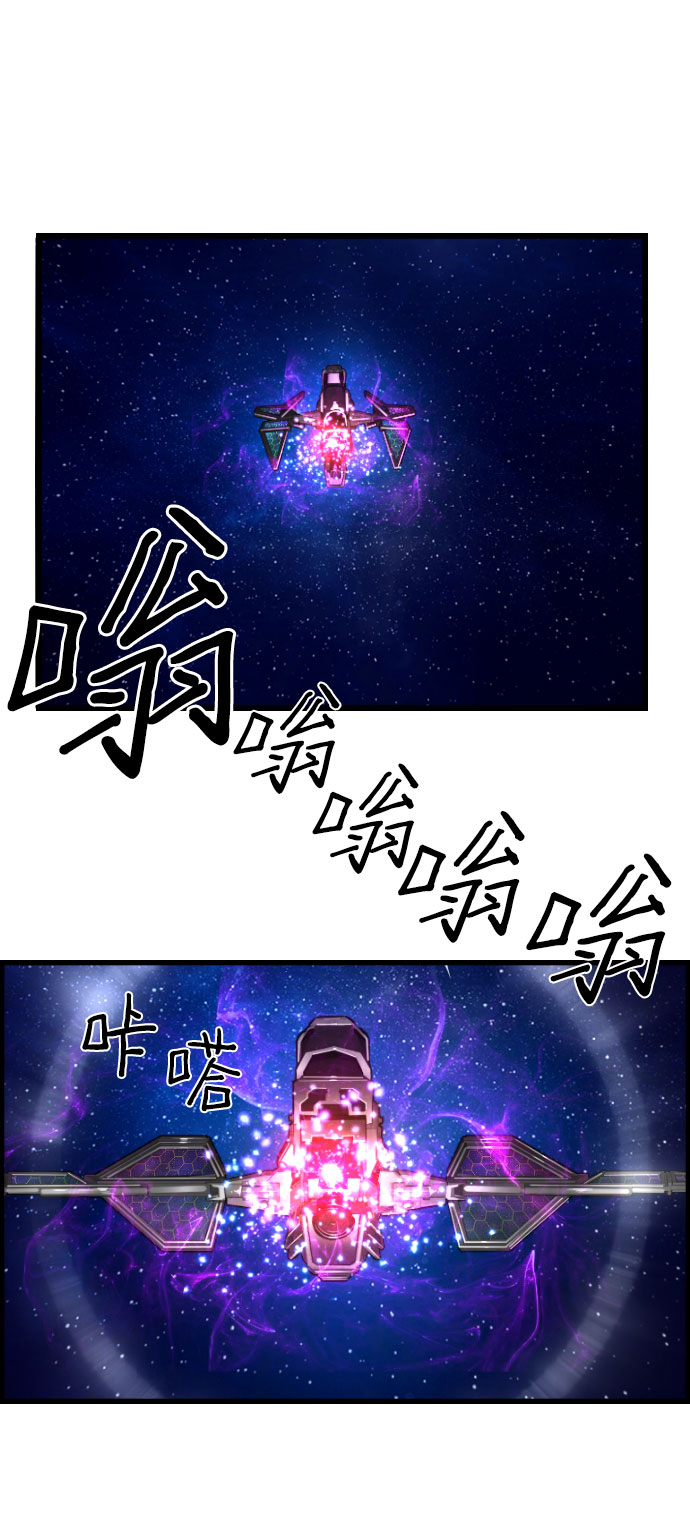 第77话16