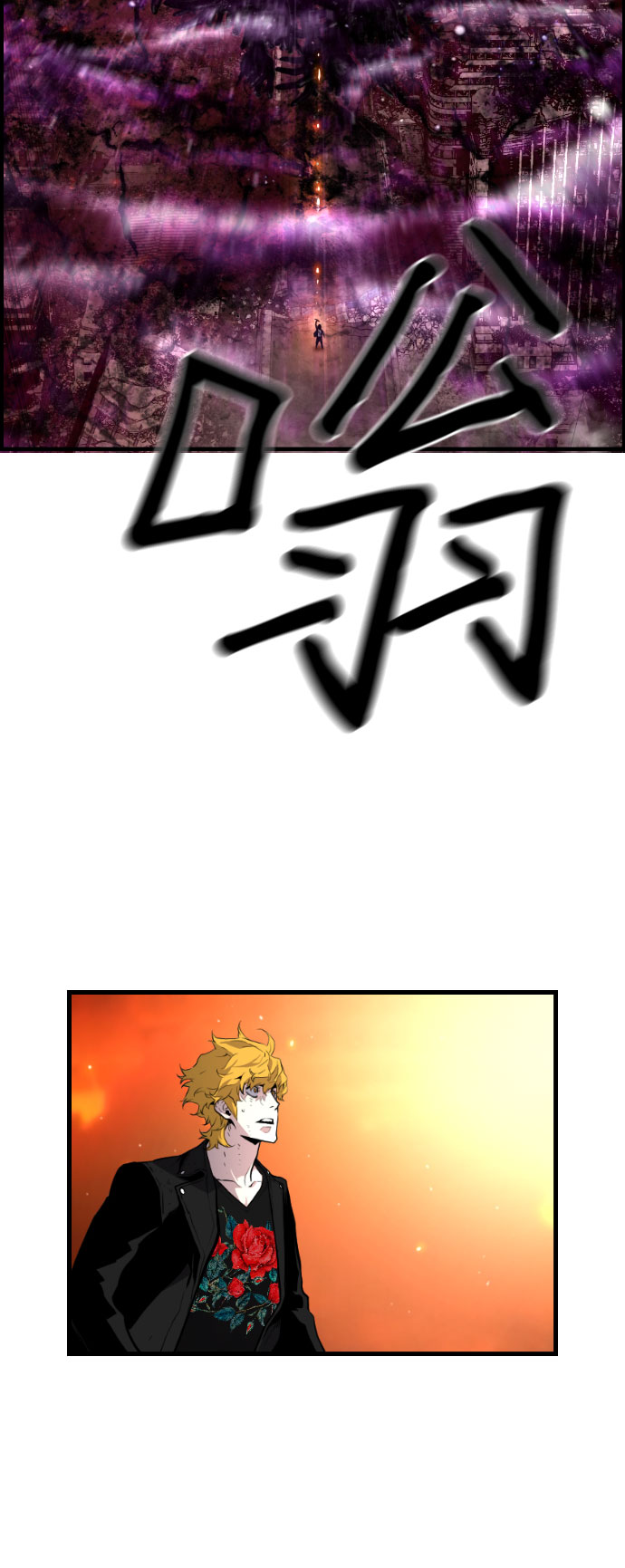 第77话24