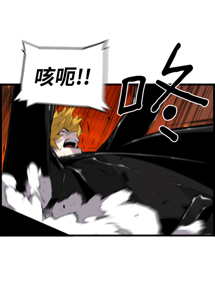 第77话41