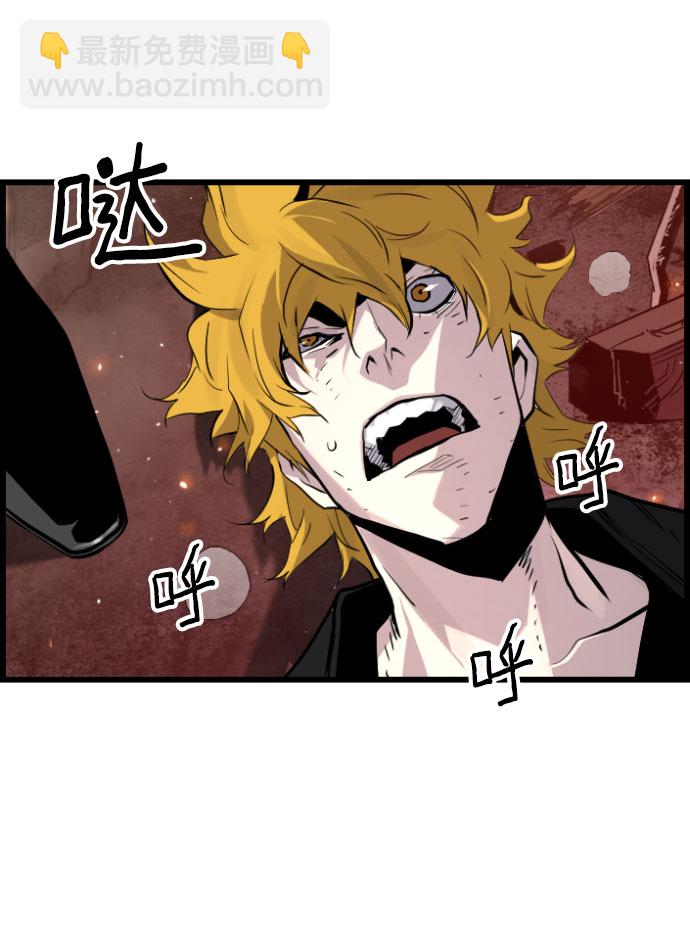 第77话42