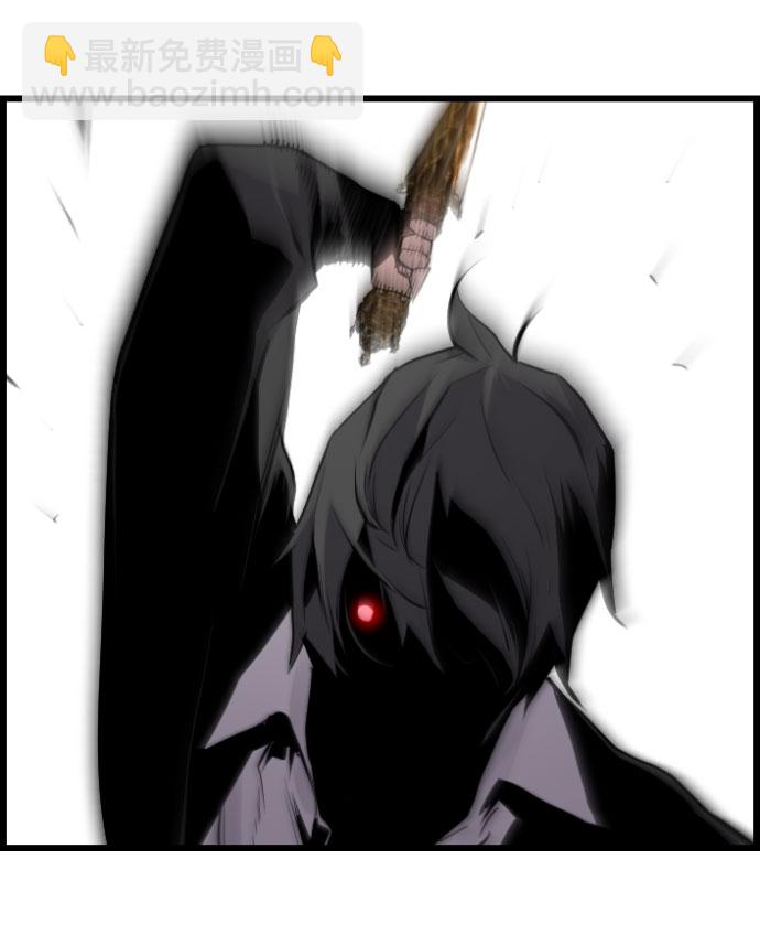 第77话43