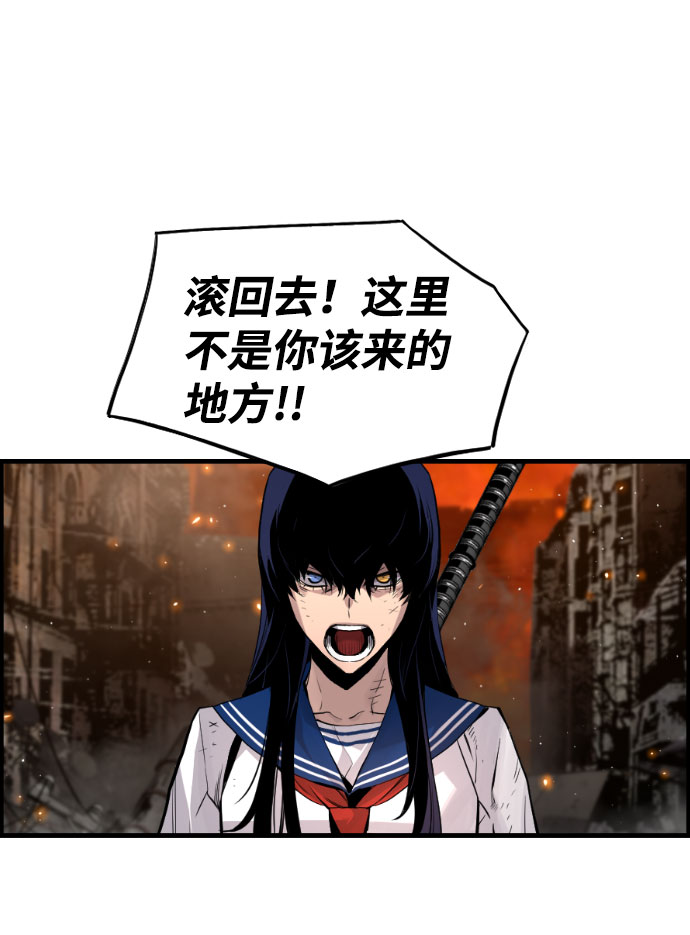第77话46