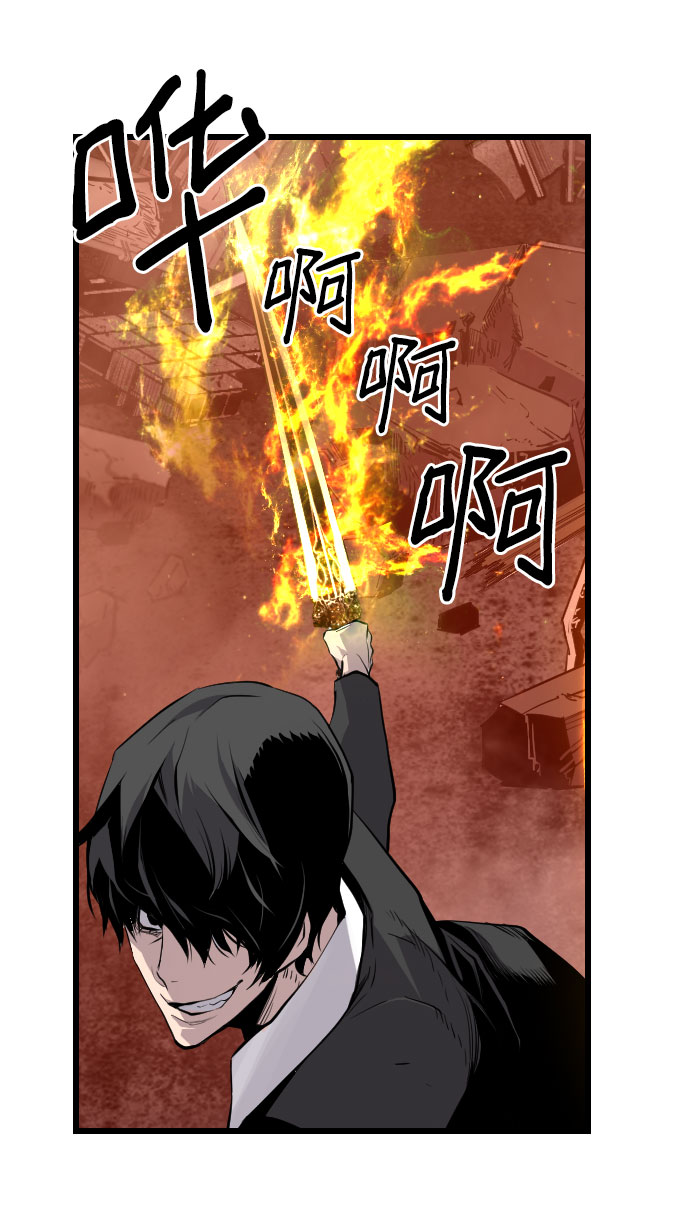 第77话59