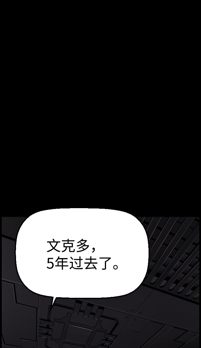 第78话1