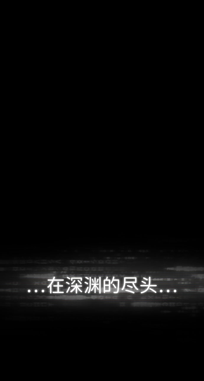 第78话12