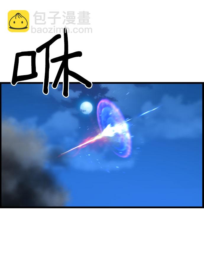 第78话19