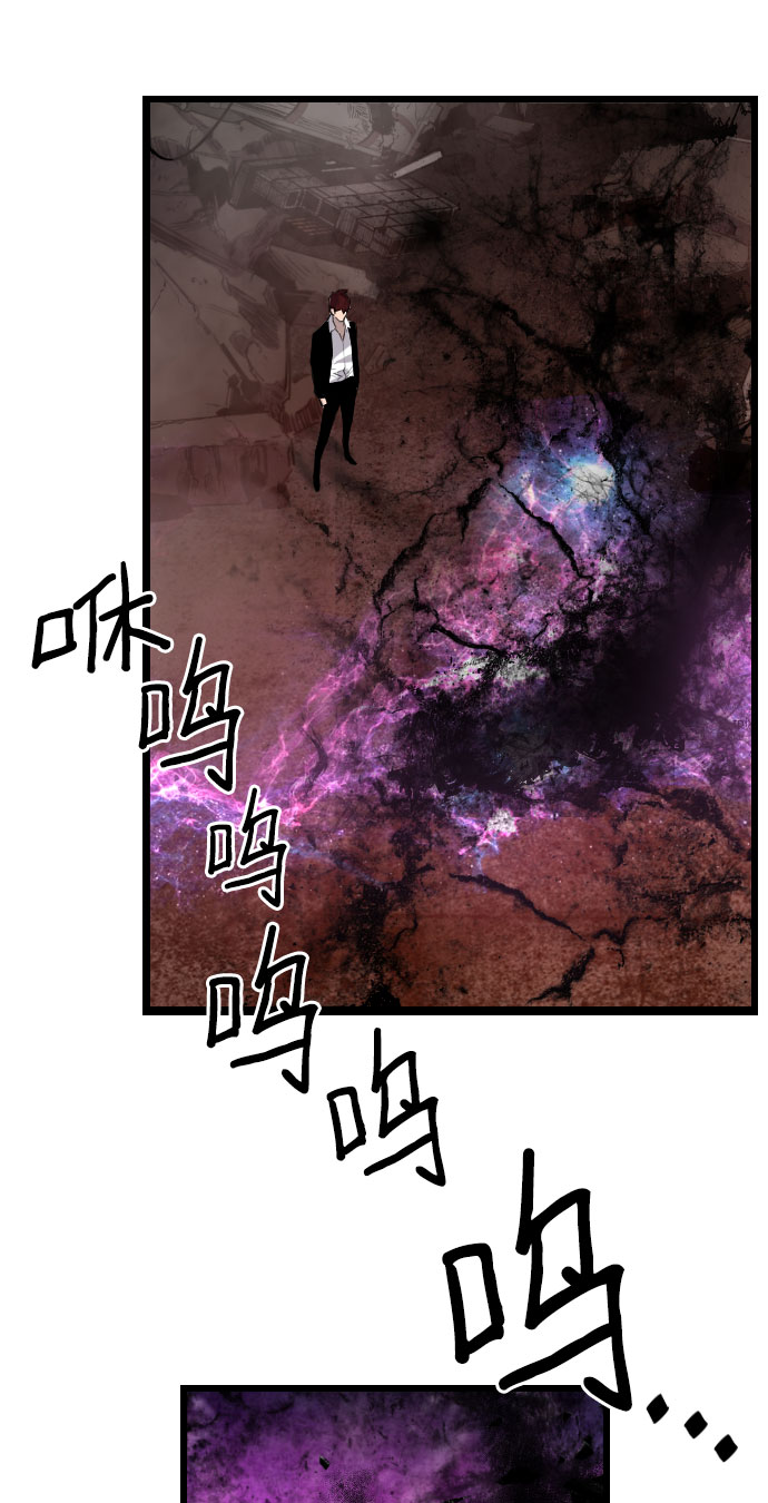 第78话22