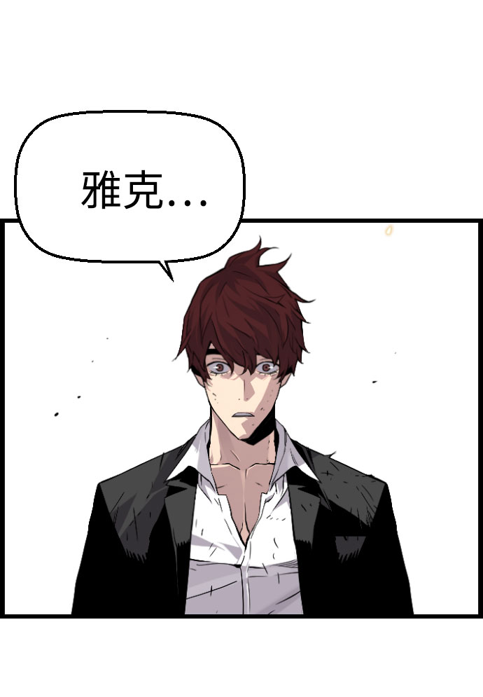 第78话25