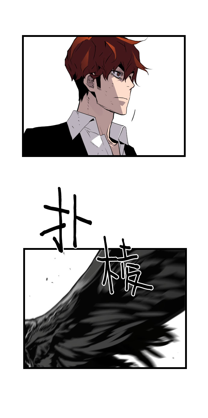 第78话28