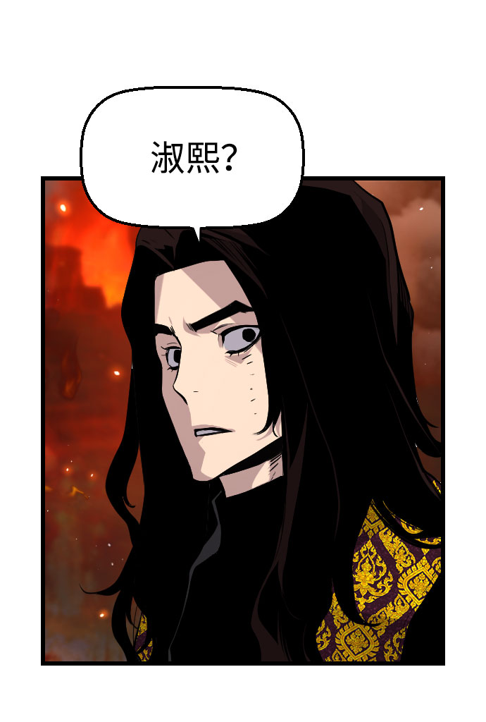 第78话35