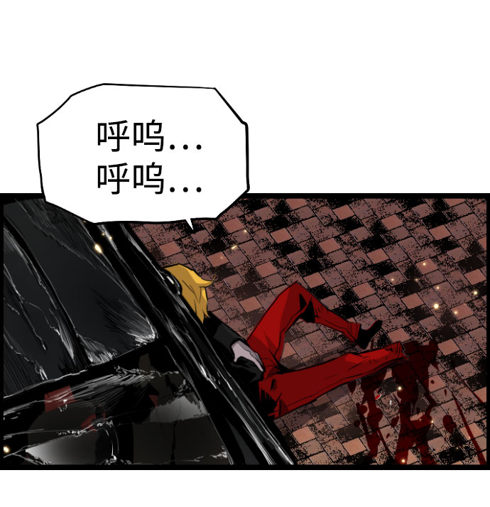 第78话44