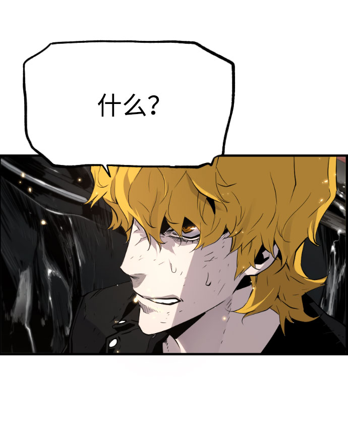 第78话48