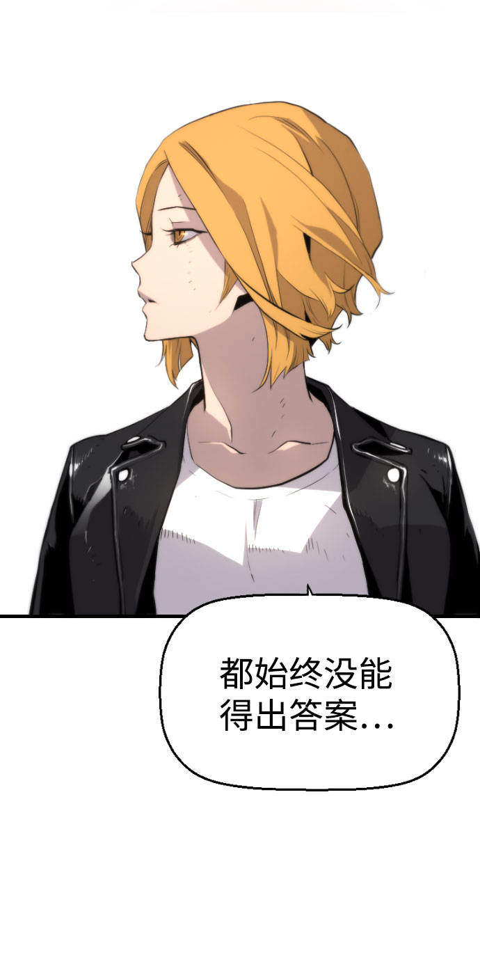 第78话55