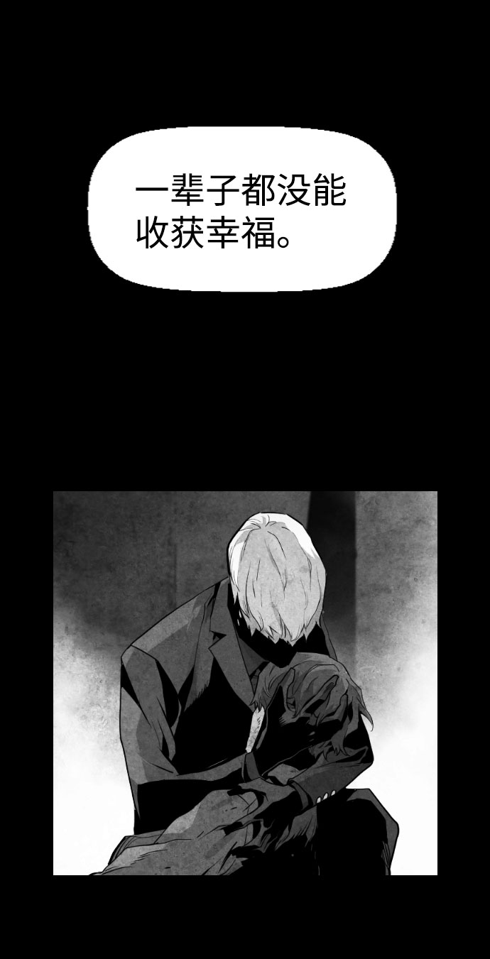 第78话60