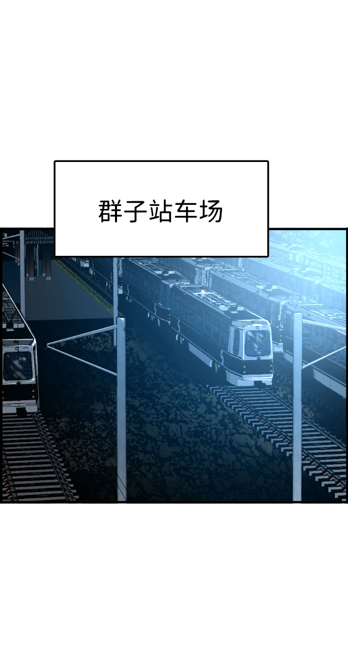 第78话69