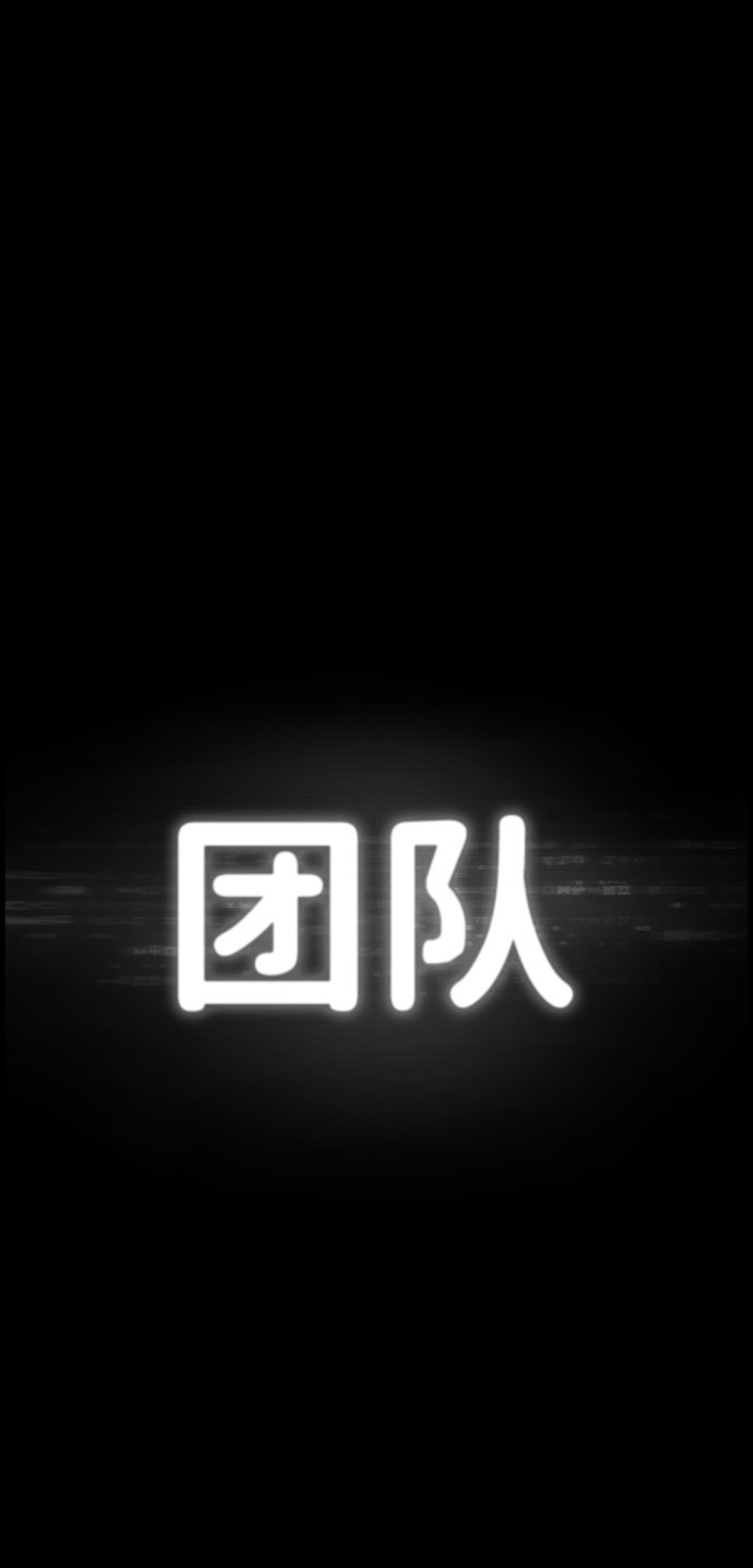 第78话71
