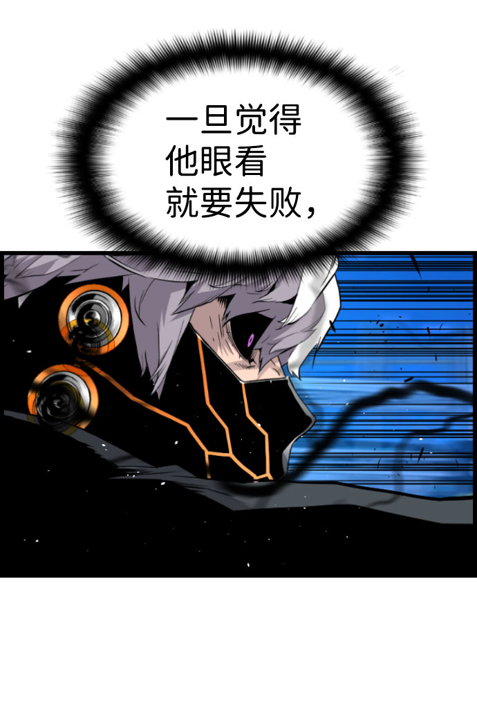 第79话48