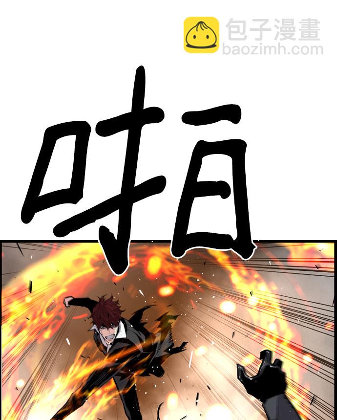 第79话67