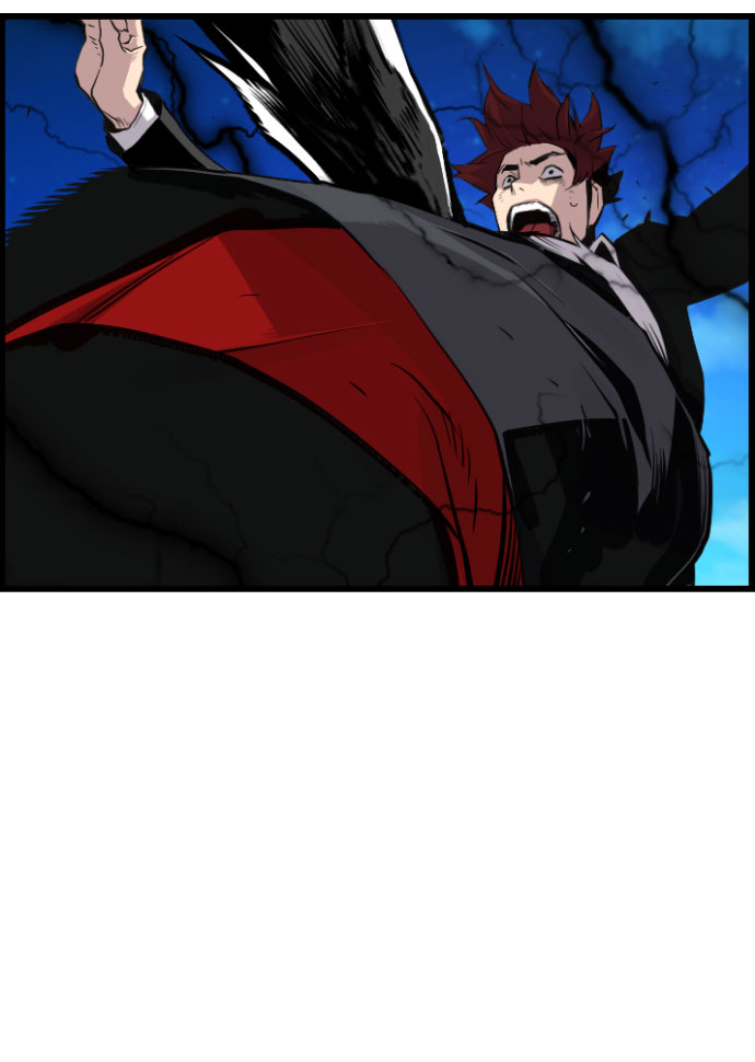 第79话8