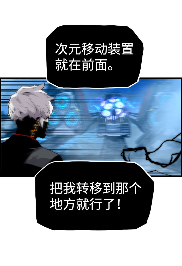 第80话26