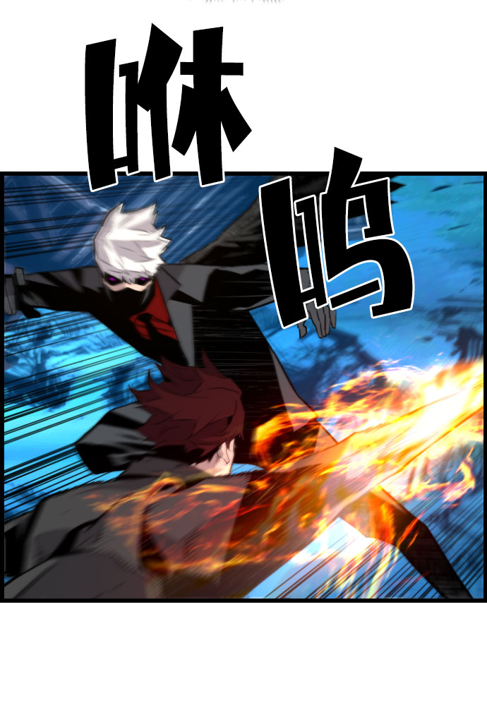 第80话28