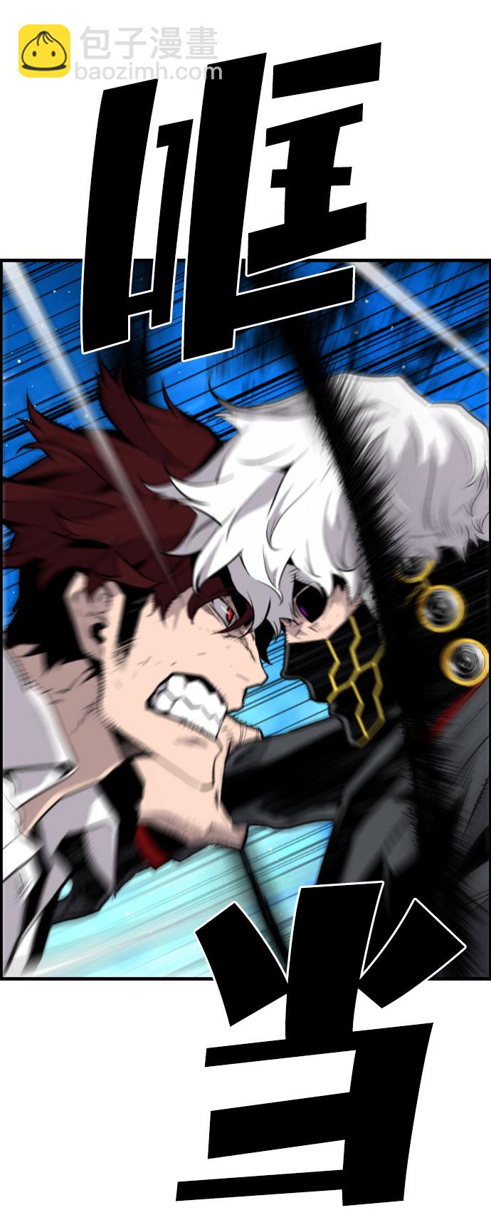 第80话31