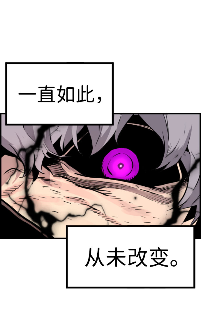 第80话36