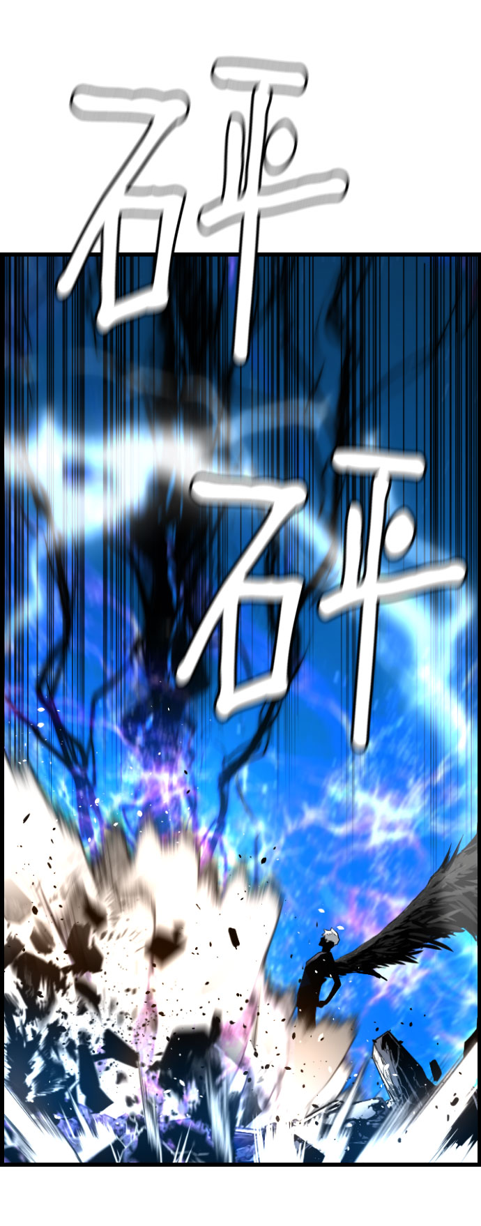 第80话37