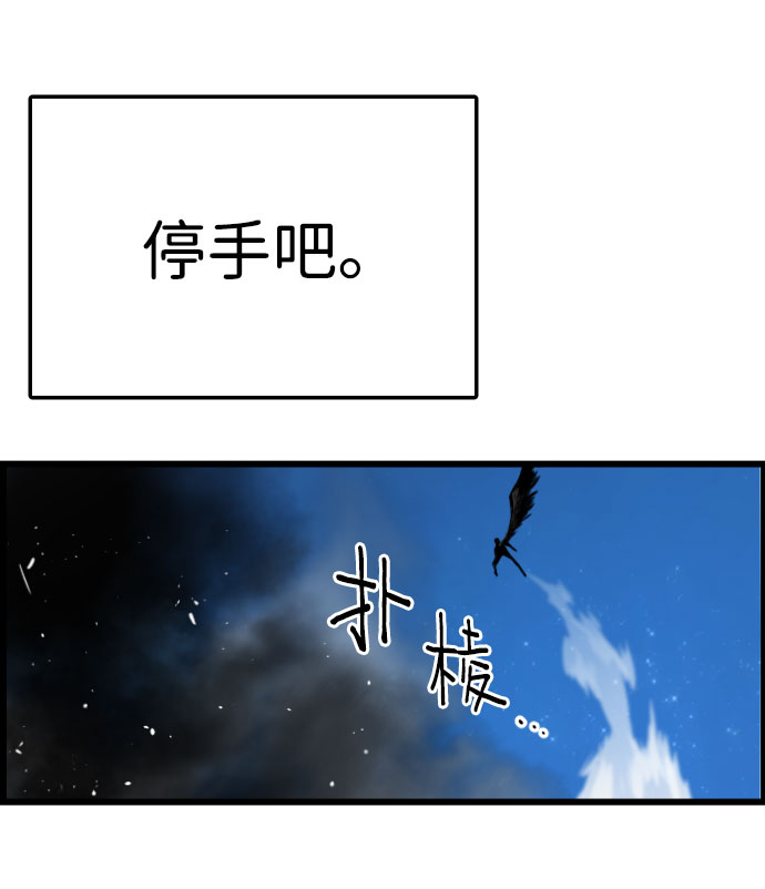 第80话39