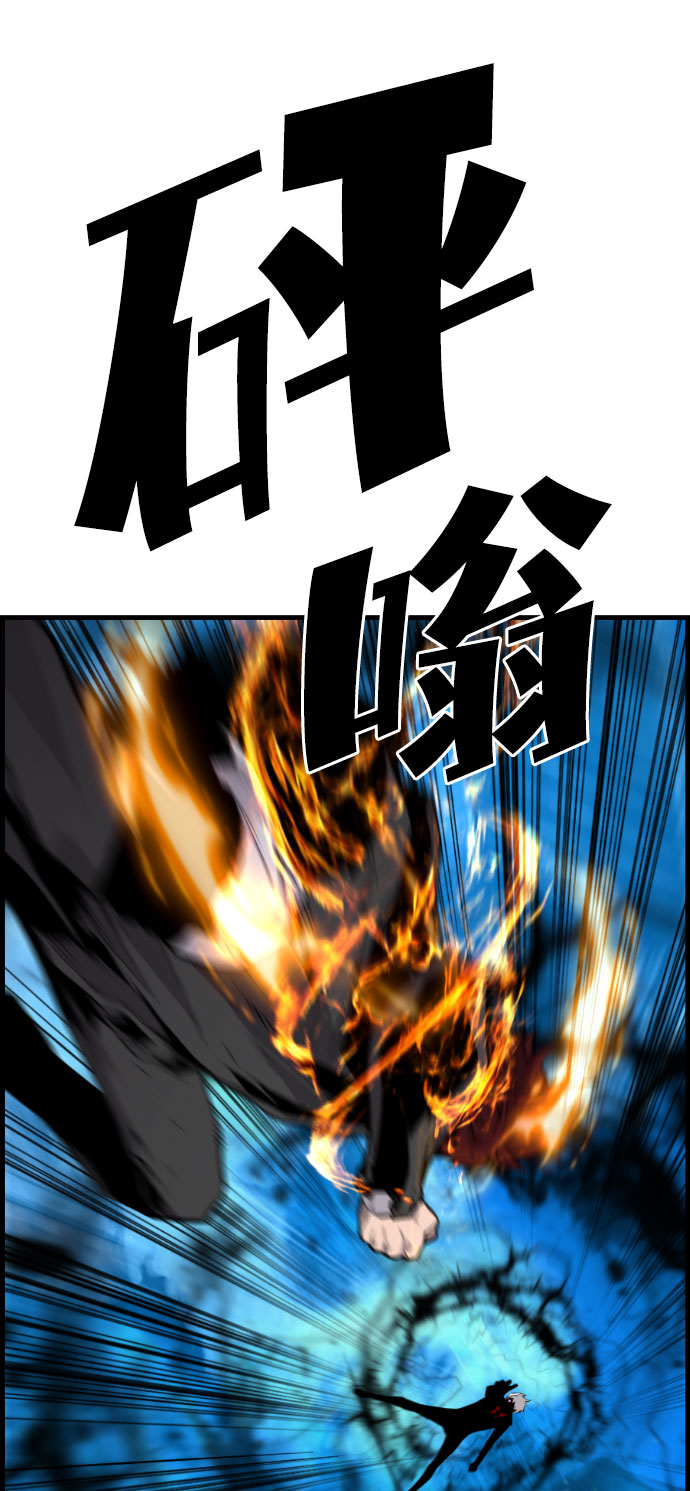 第80话66