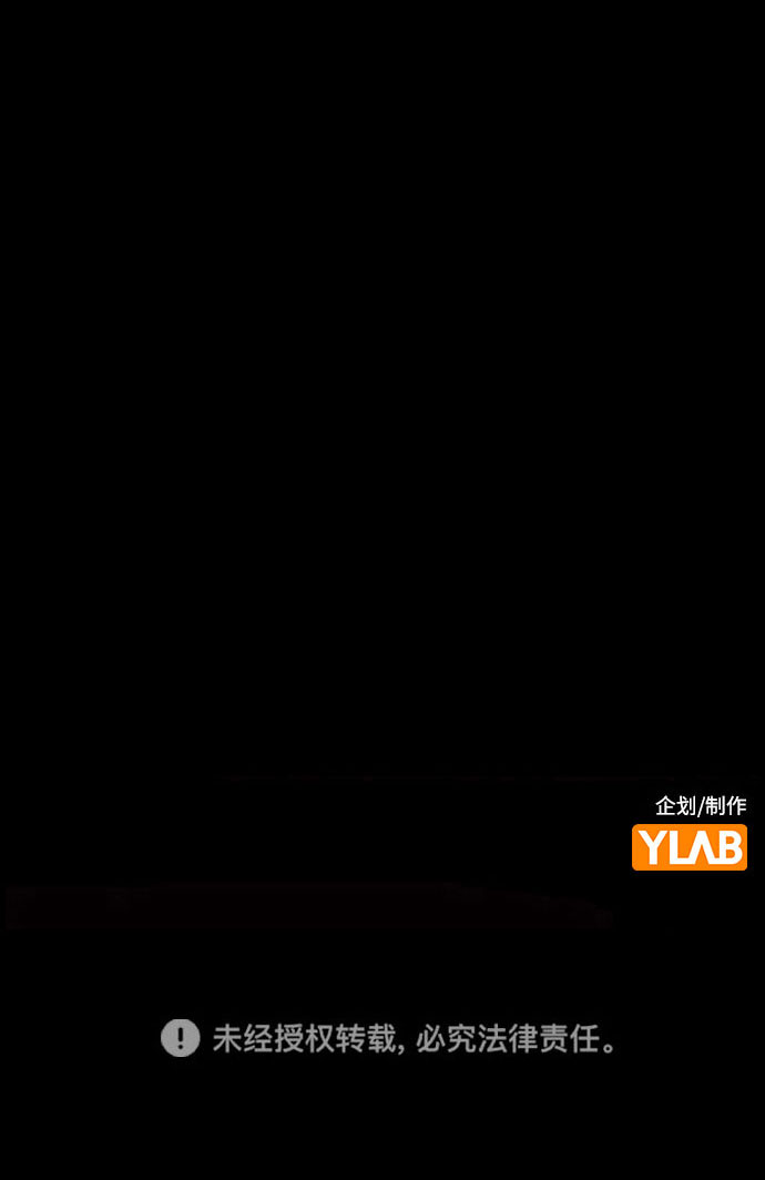 第80话84