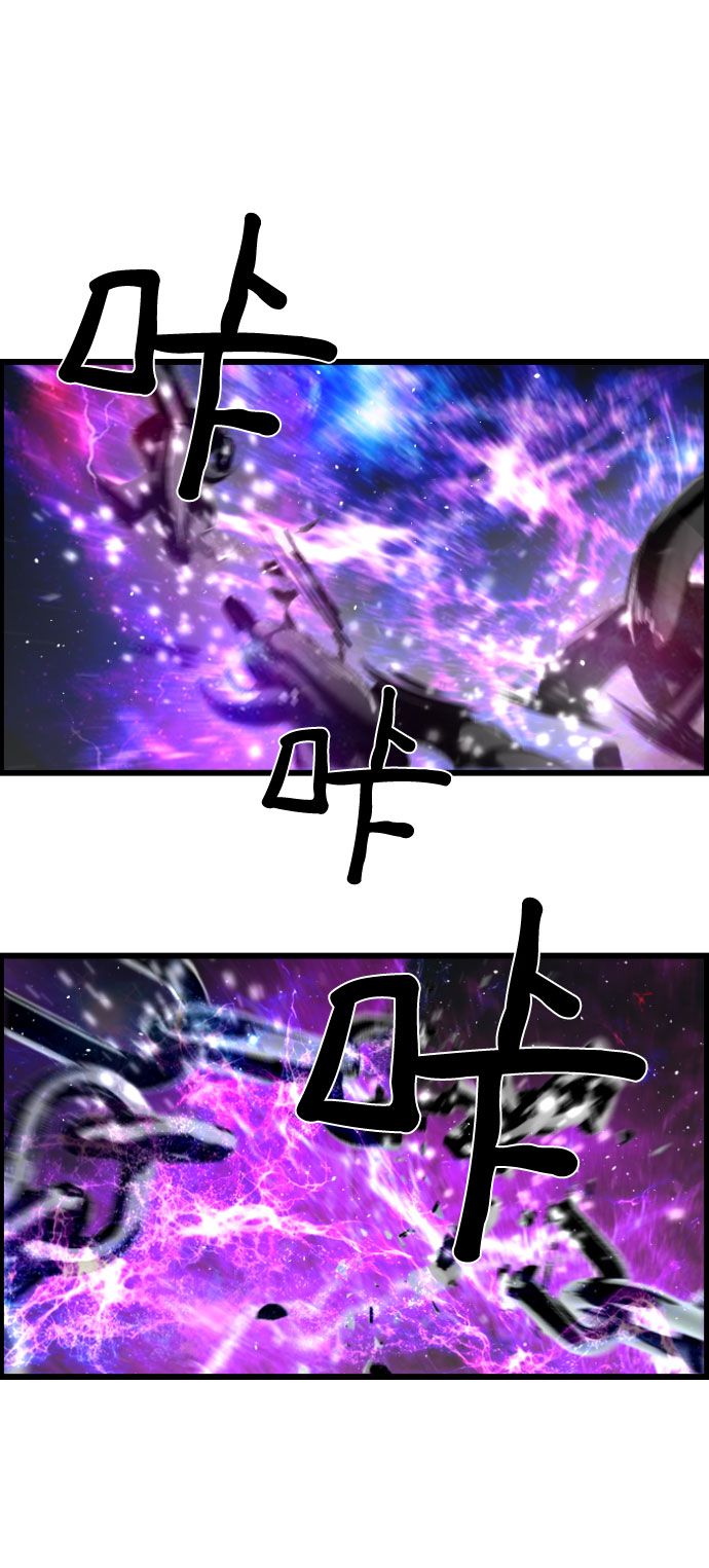 第81话51