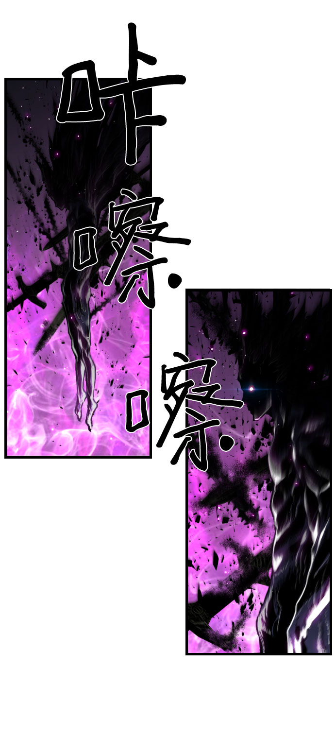 第81话52