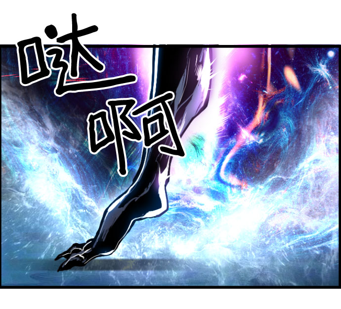 第81话55