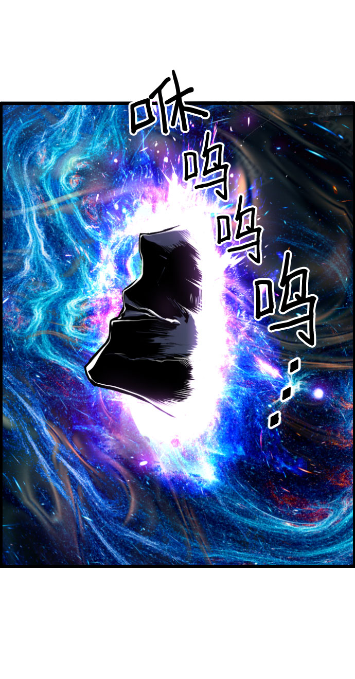 第81话57
